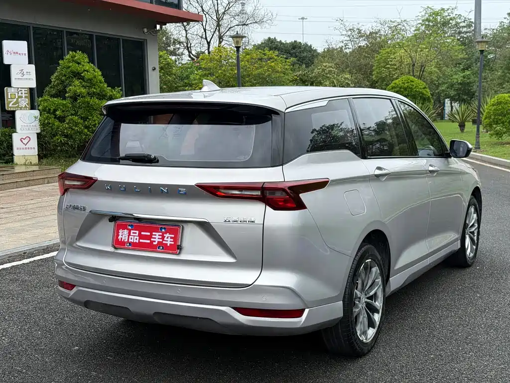 Wuling Victory 1.5 T CVT Distinguished