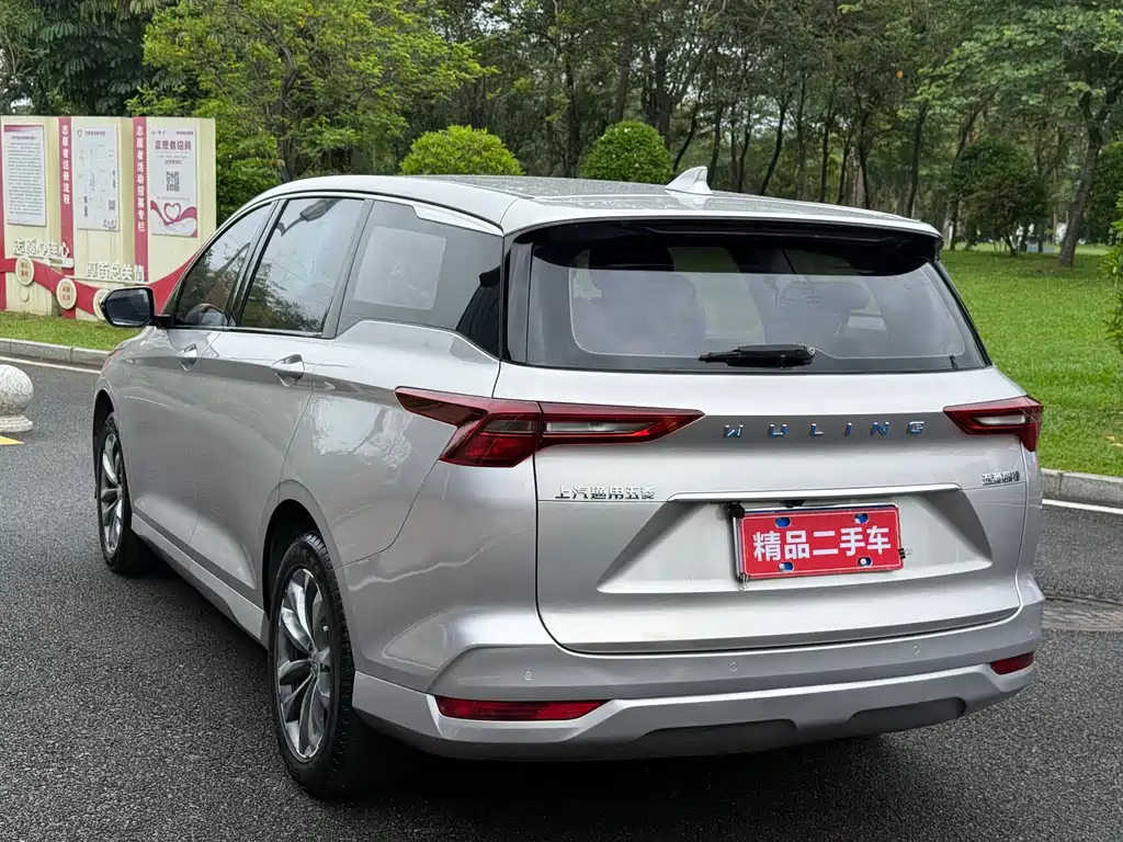 Wuling Victory 1.5 T CVT Distinguished