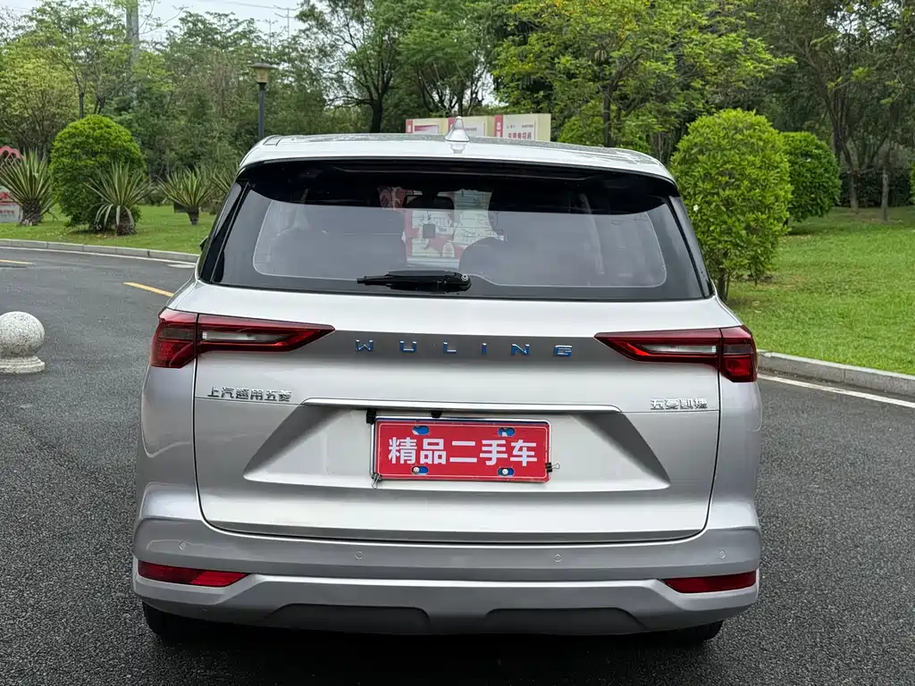 Wuling Victory 1.5 T CVT Distinguished