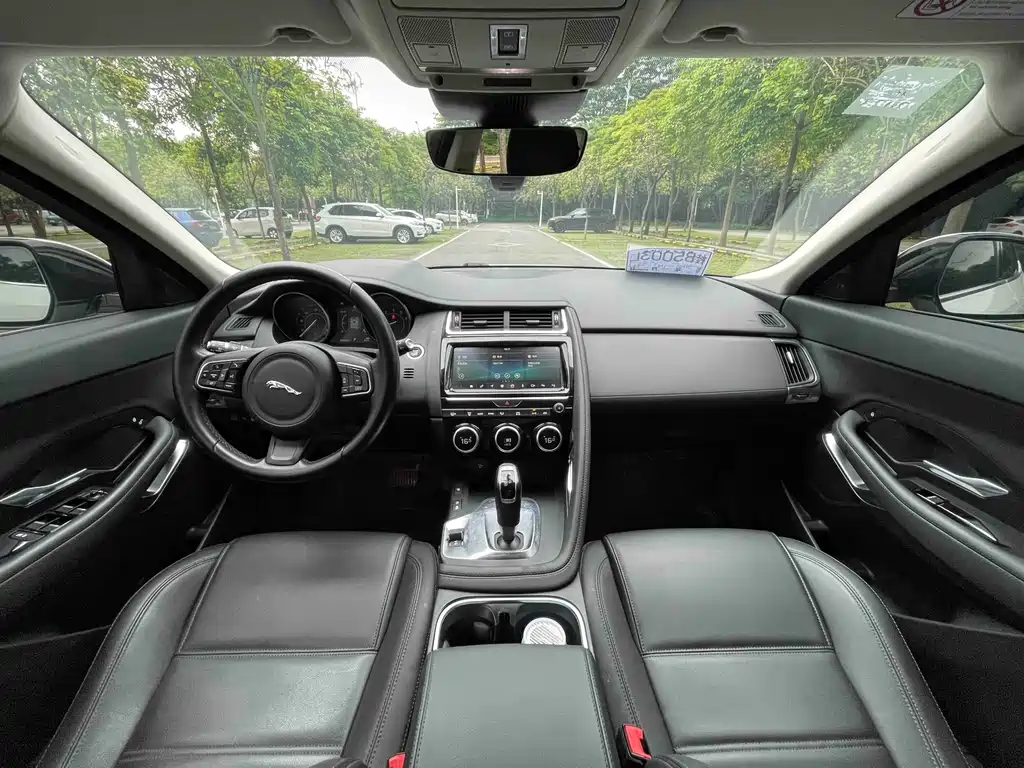 Jaguar E-PACE P200 CN-V