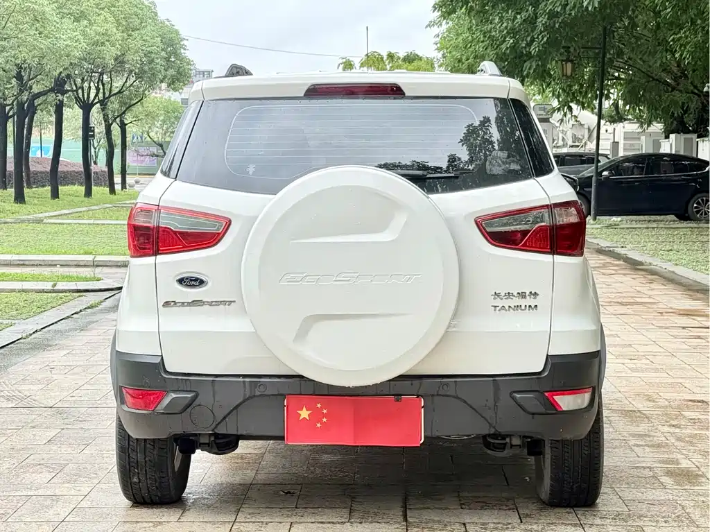 EcoSport 1.5 L Auto Distinguished