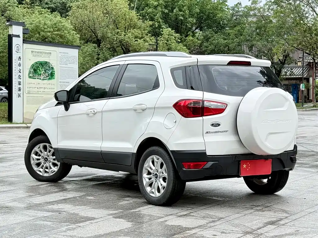 EcoSport 1.5 L Auto Distinguished
