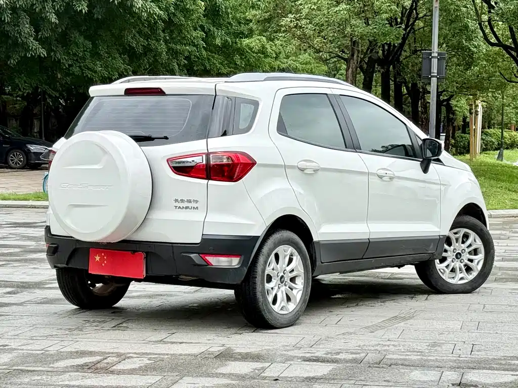 EcoSport 1.5 L Auto Distinguished
