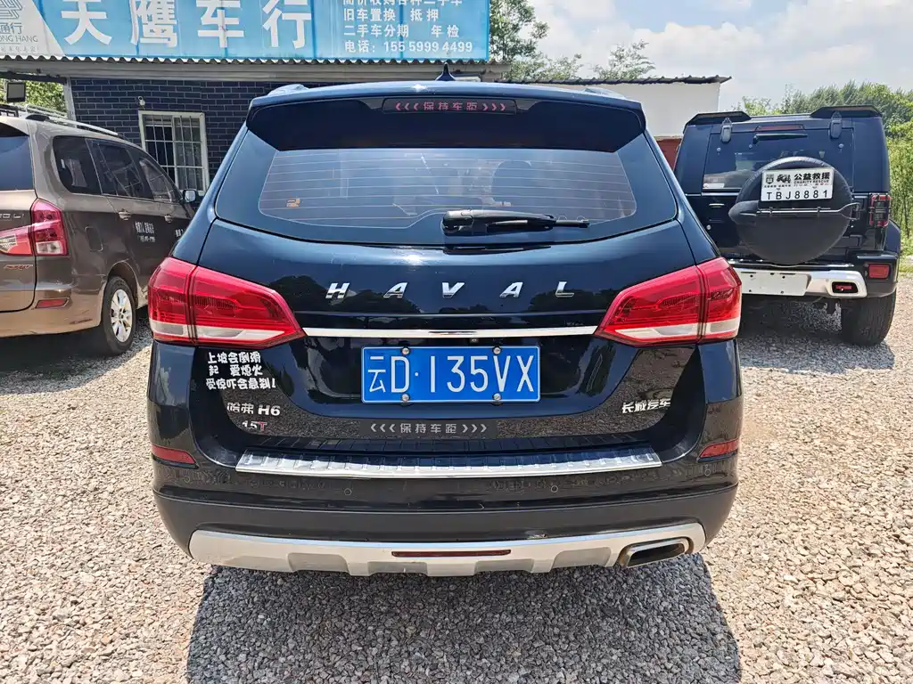 Haval H6 Blue Label Sport 1.5 T Manual 2 WD Elite