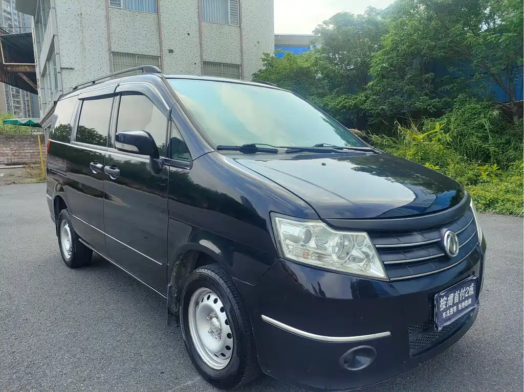 Shuaike 1.5 L Manual Standard 7-seat CN-V