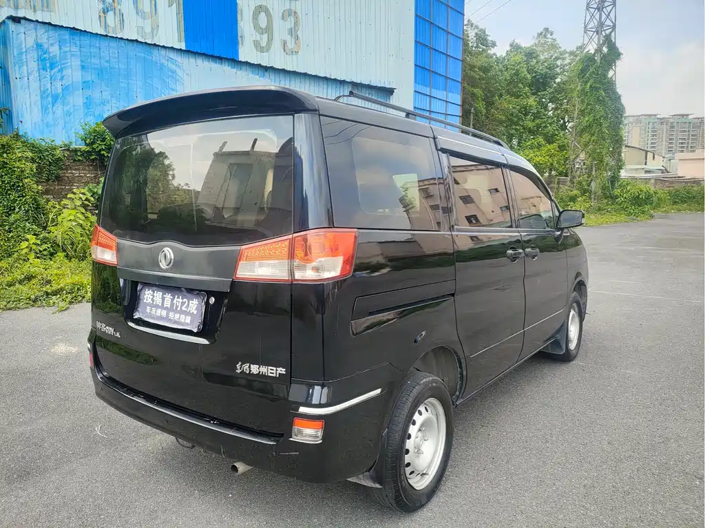 Shuaike 1.5 L Manual Standard 7-seat CN-V