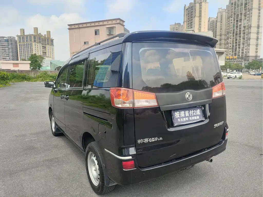 Shuaike 1.5 L Manual Standard 7-seat CN-V