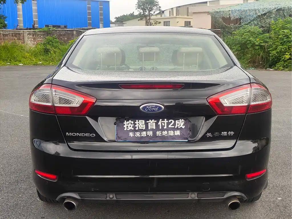 Mondeo 2.0 L GTDi200 Fashion