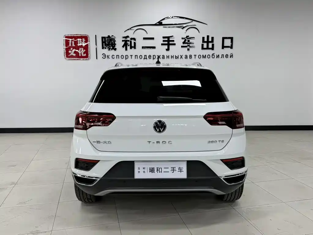 T-ROC 280 TSI DSG 2 WD Comfort Enjoyment PLUS