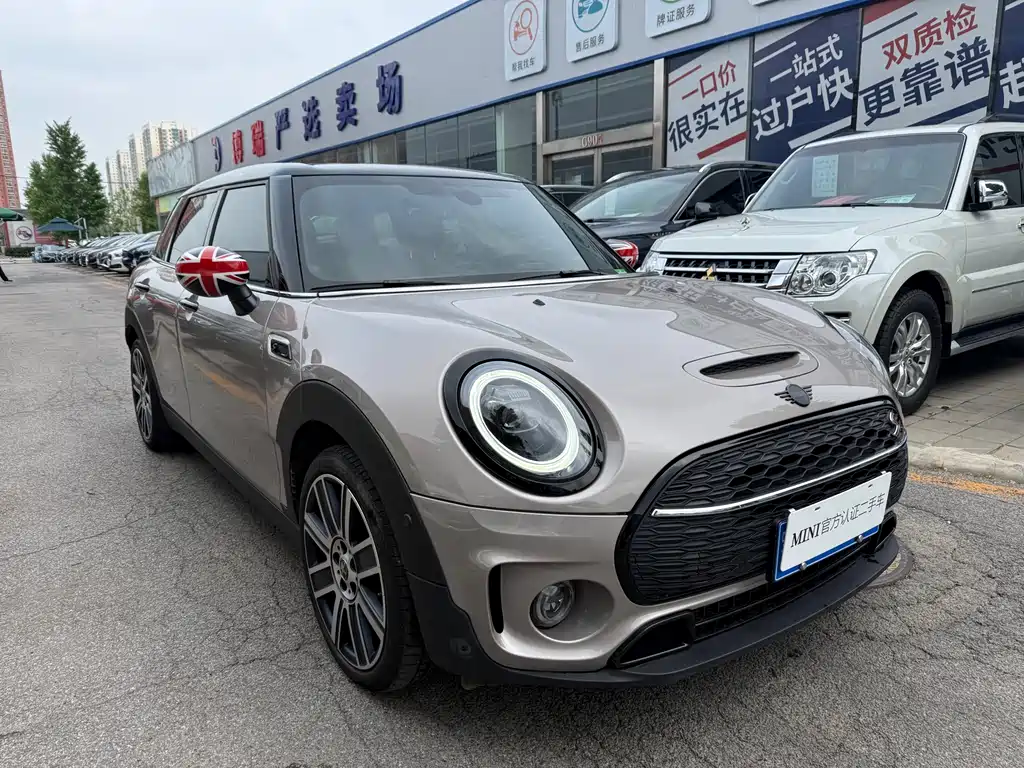 MINI CLUBMAN Facelift 2.0 T COOPER S Connoisseur