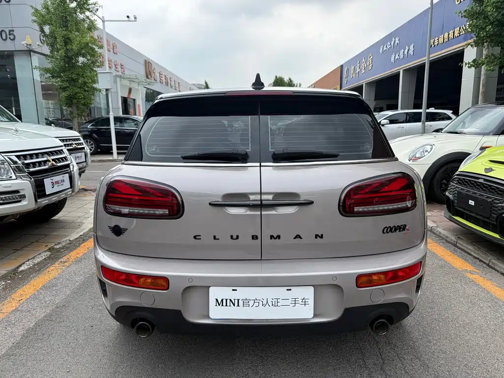 MINI CLUBMAN Facelift 2.0 T COOPER S Connoisseur