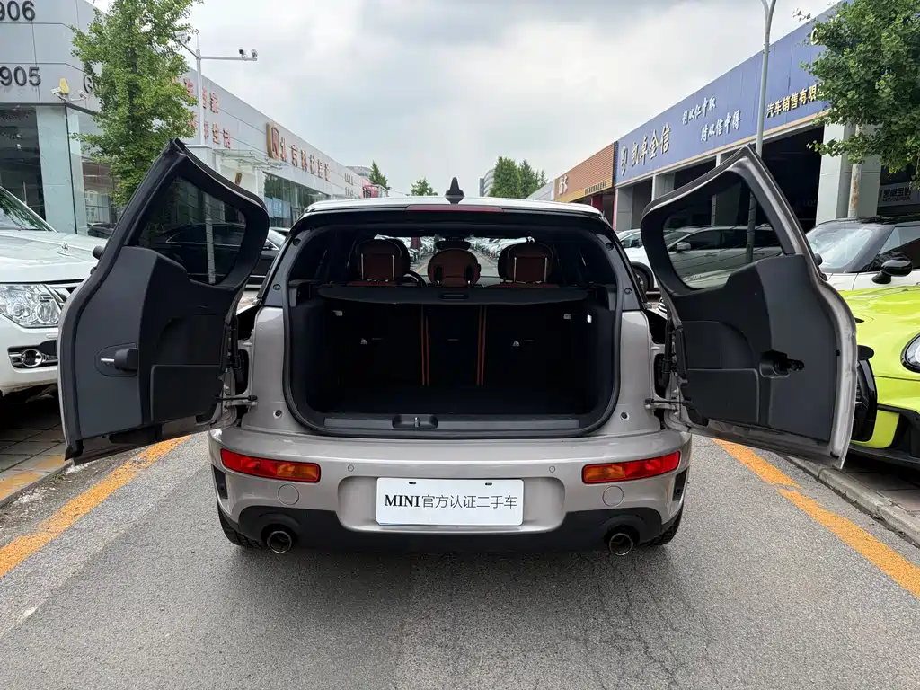 MINI CLUBMAN Facelift 2.0 T COOPER S Connoisseur