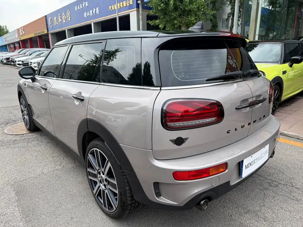 MINI CLUBMAN Facelift 2.0 T COOPER S Connoisseur