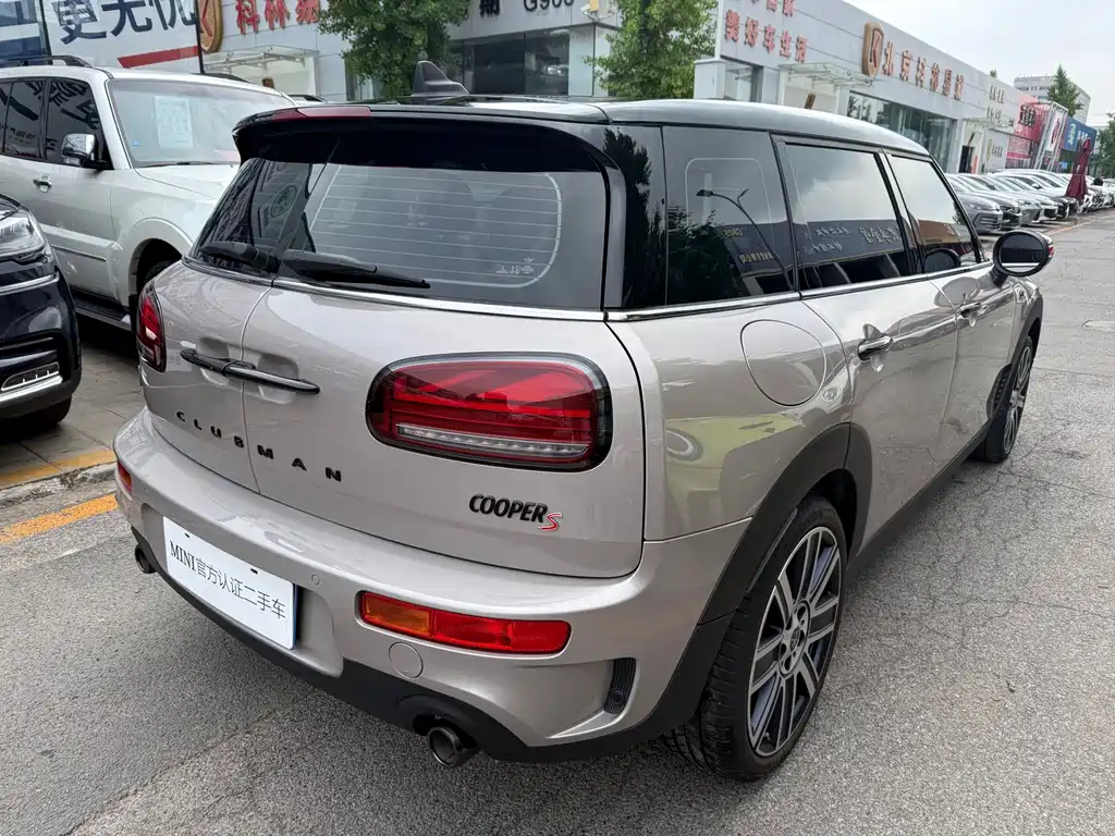 MINI CLUBMAN Facelift 2.0 T COOPER S Connoisseur