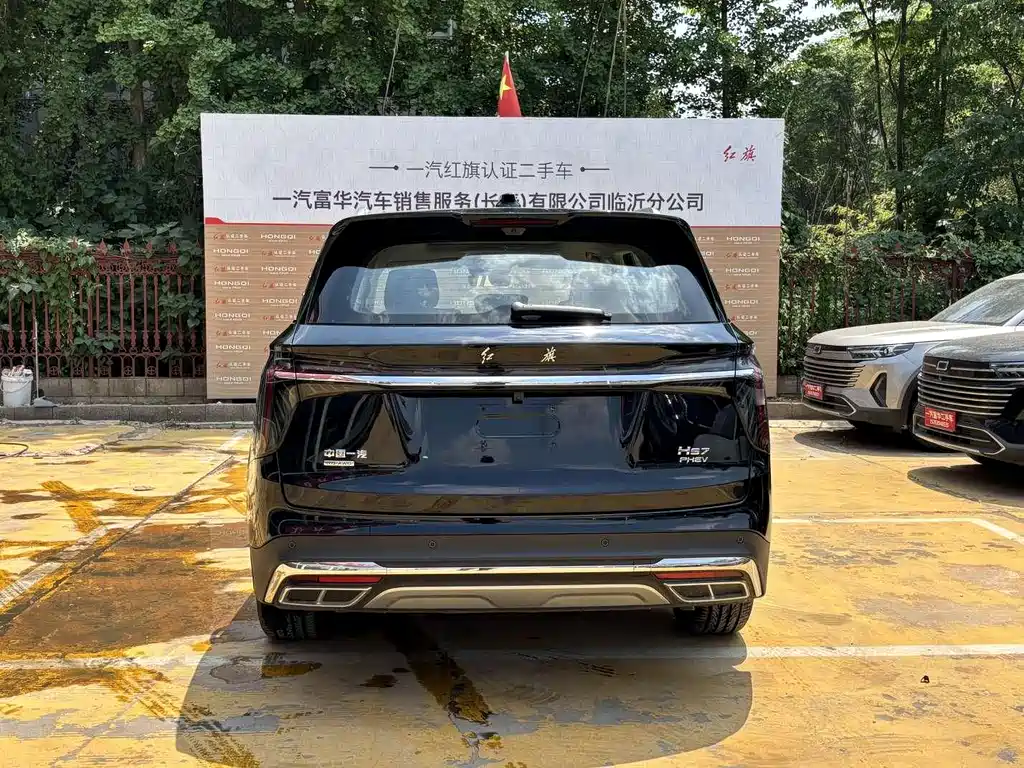 Hongqi HS7 PHEV 2.0 T PHEV 4 WD Flagship Smooth 6-seat