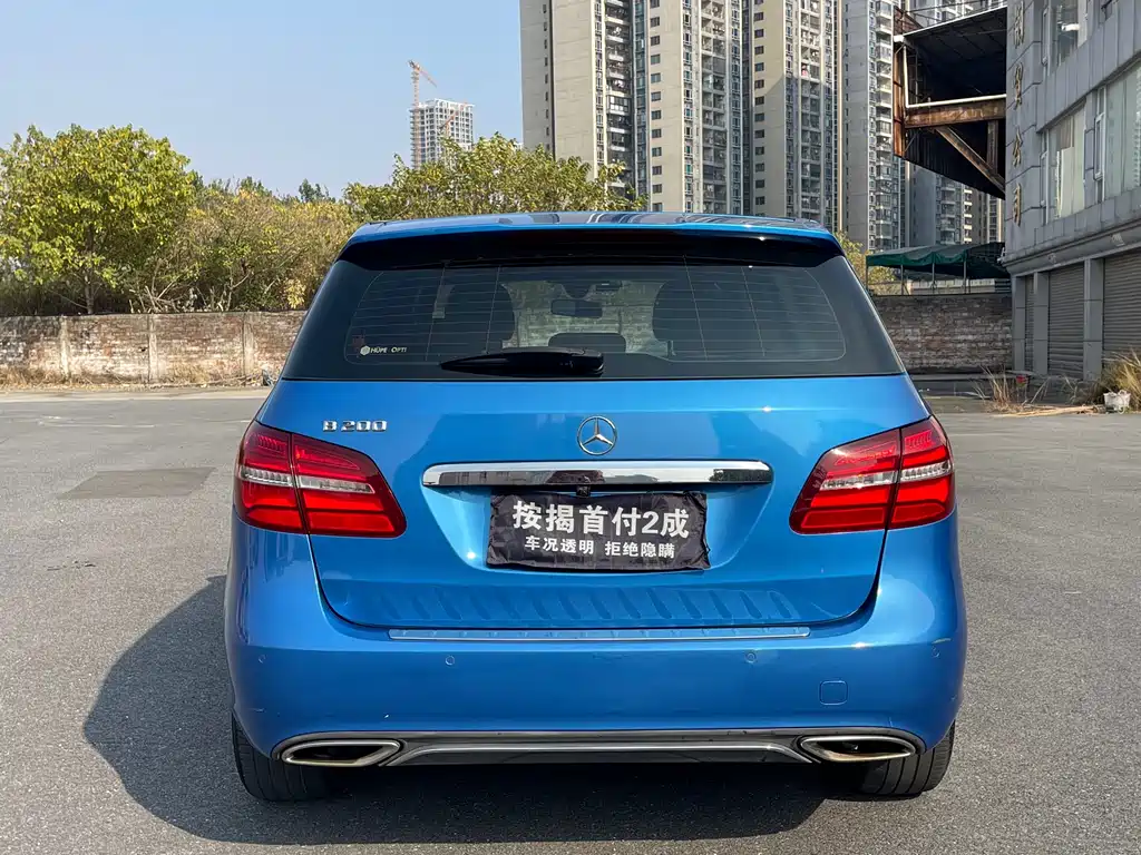 Mercedes-Benz B-Class B 200 Fashion