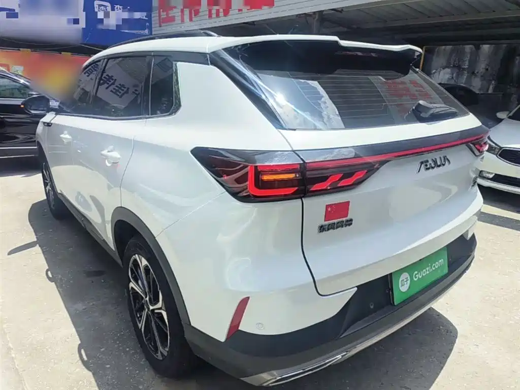 Haoji Mach Power 1.5 T ·Smart