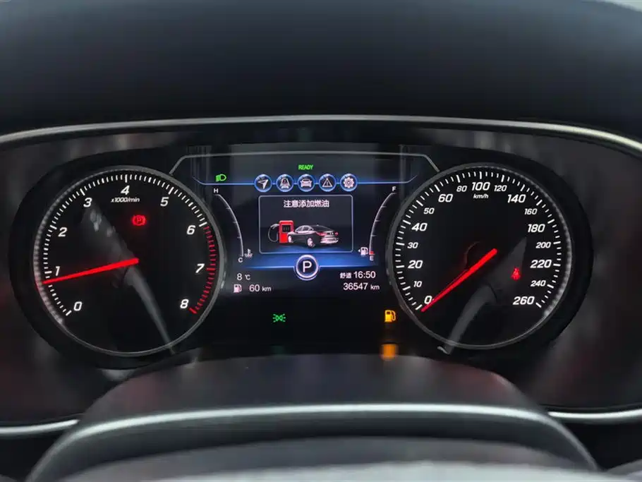 Hongqi H5 Classic Facelift 1.8 T Auto Connected Flagship Enjoyment