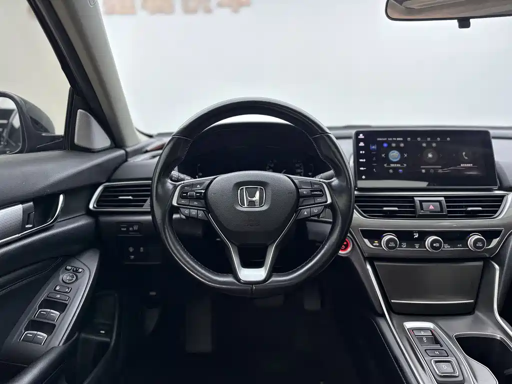 Accord Sharp· Hybrid 2.0 L Sharp Leading