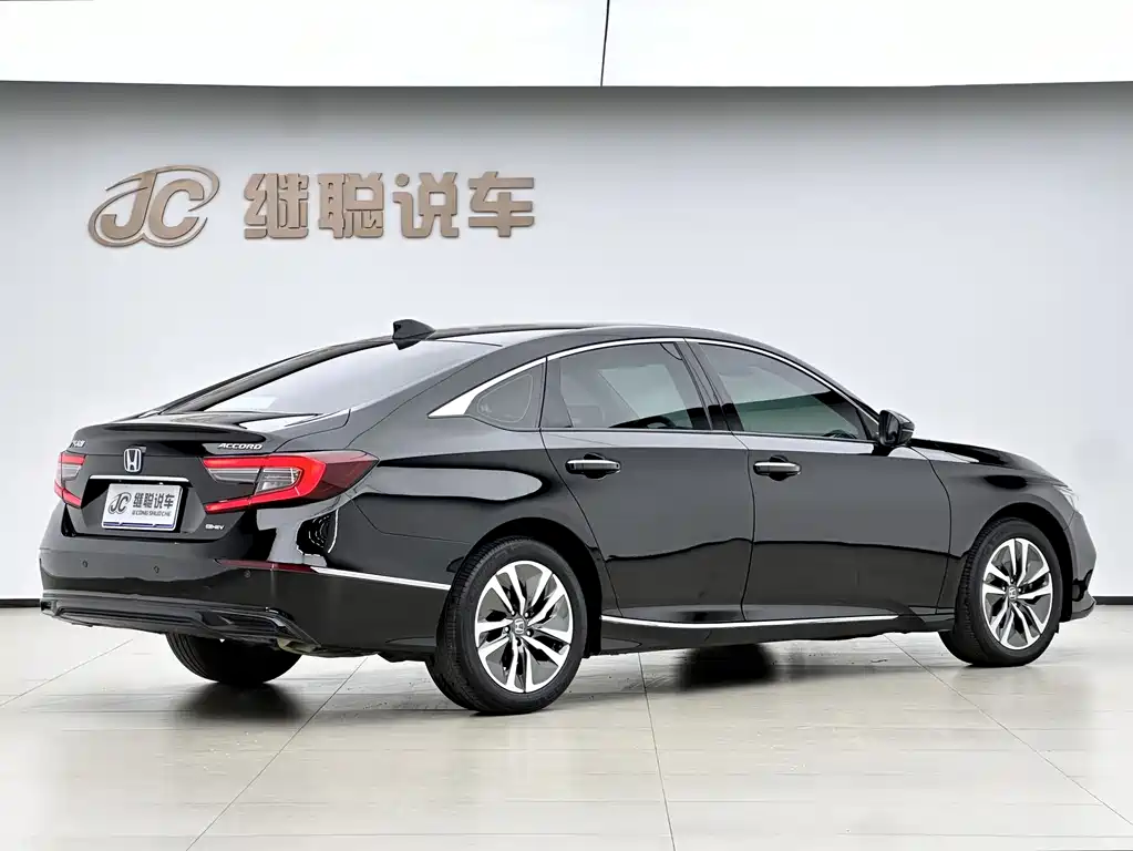 Accord Sharp· Hybrid 2.0 L Sharp Leading