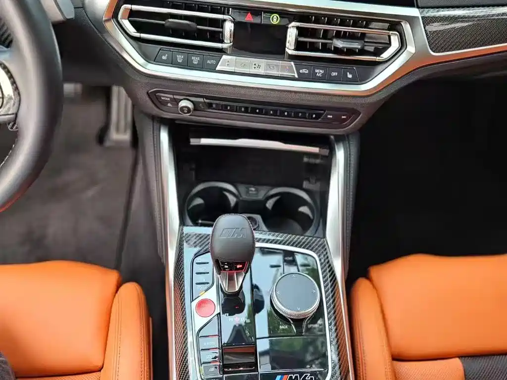 BMW M4 M4 2-door Coupe Thunder
