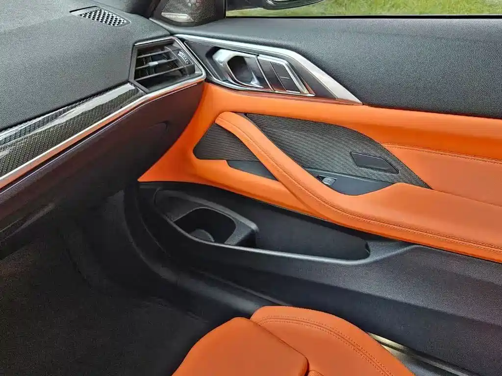 BMW M4 M4 2-door Coupe Thunder
