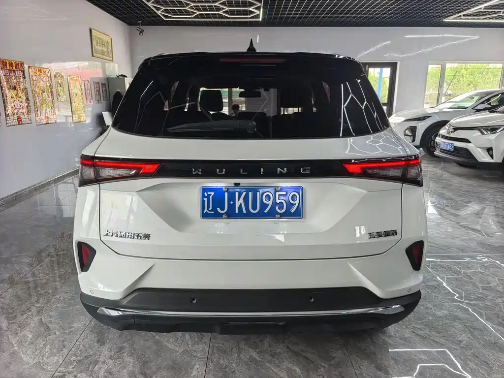 Wuling Xingchen 1.5 T CVT Starshine