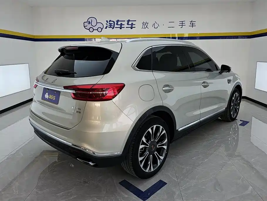 Hongqi HS5 2.0 T Connected Flagship Enjoyment 4 WD