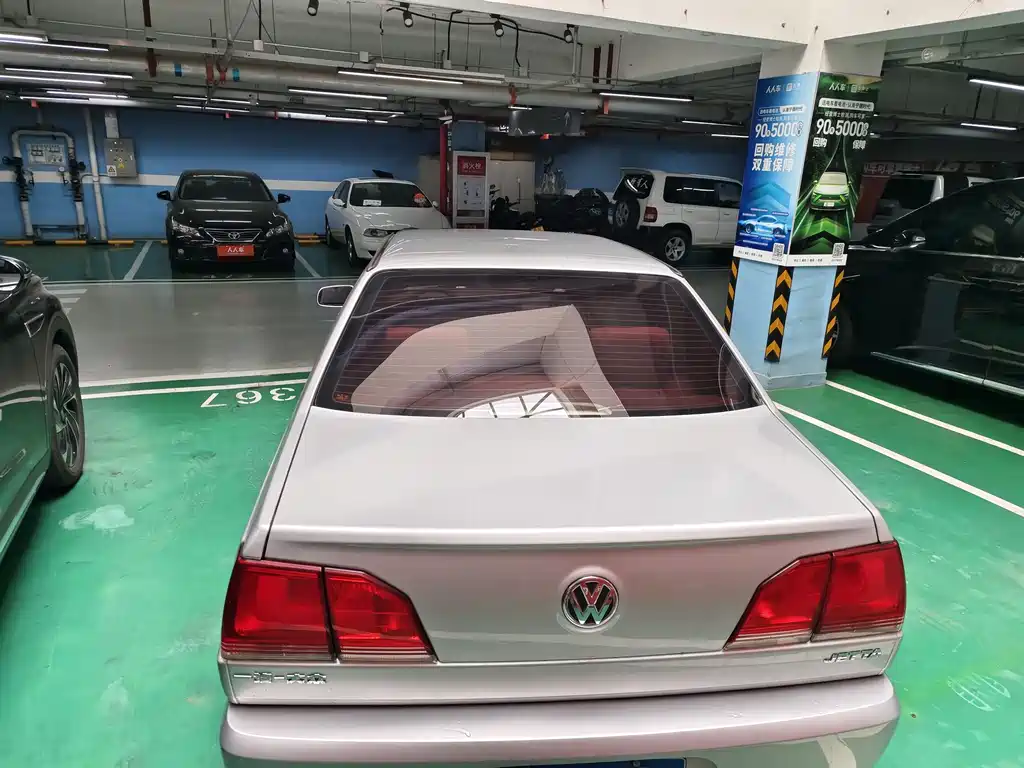 Jetta 1.6 L Partner