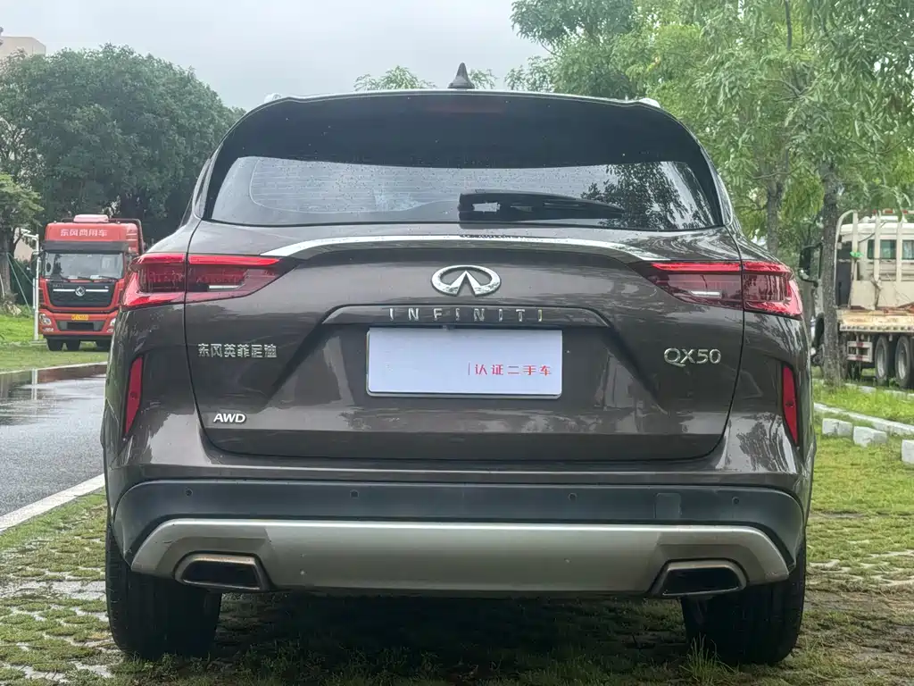 Infiniti QX50 2.0 T 4 WD Intelligent