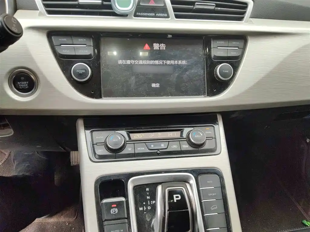 Boyue 1.8 TD DCT 2 WD Smart Grace