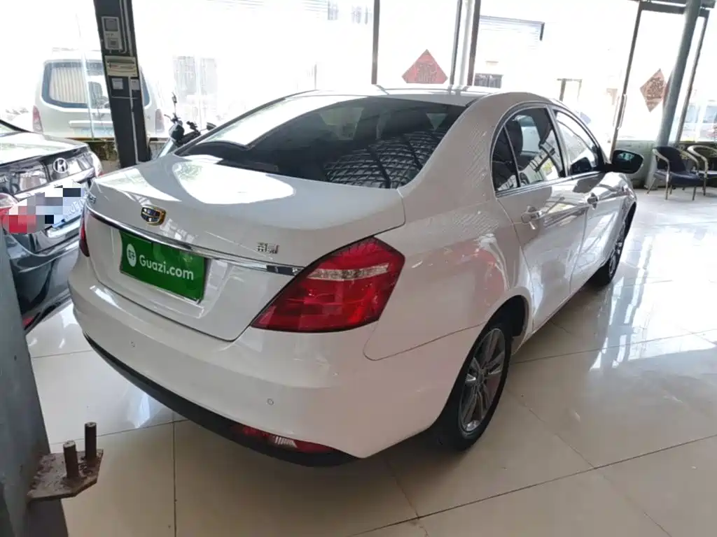 Emgrand Sedan Million 1.5 L Manual Upward