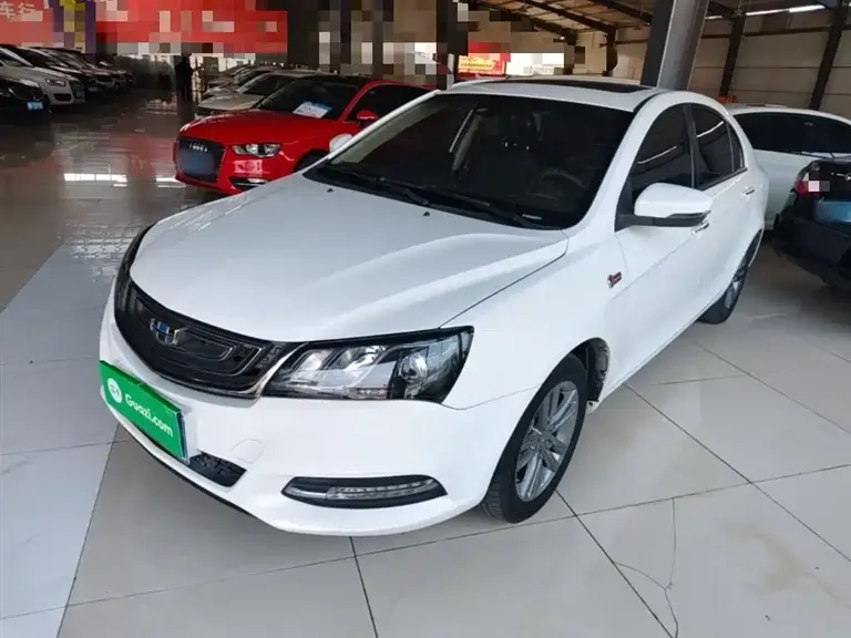 Geely Emgrand Sedan Million 1.5 L Manual Upward