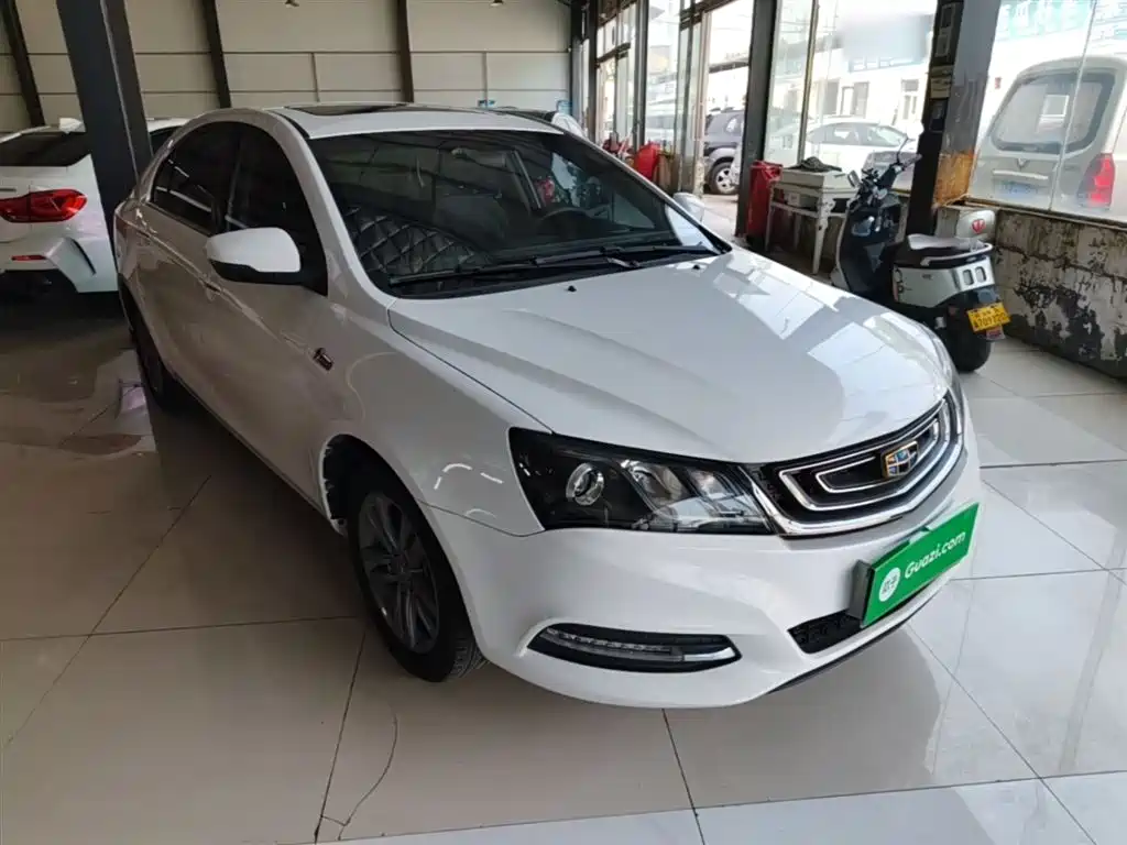 Emgrand Sedan Million 1.5 L Manual Upward