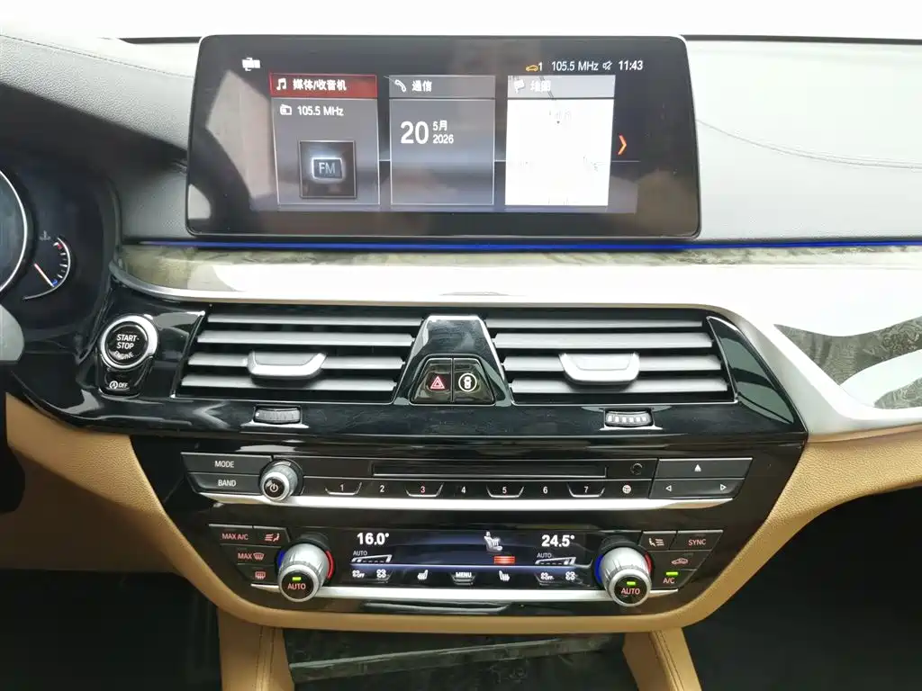 BMW 6 Series GT 630 i M Sport Package