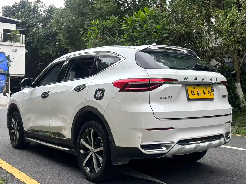 Haval F7 1.5 T 2 WD i Trend CN-VI