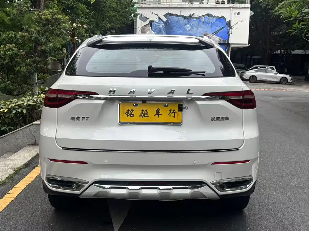 Haval F7 1.5 T 2 WD i Trend CN-VI