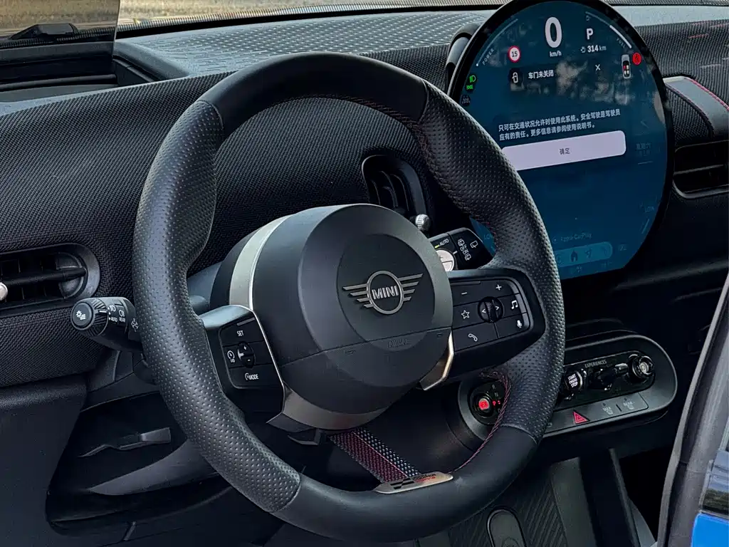 MINI JCW JOHN COOPER WORKS