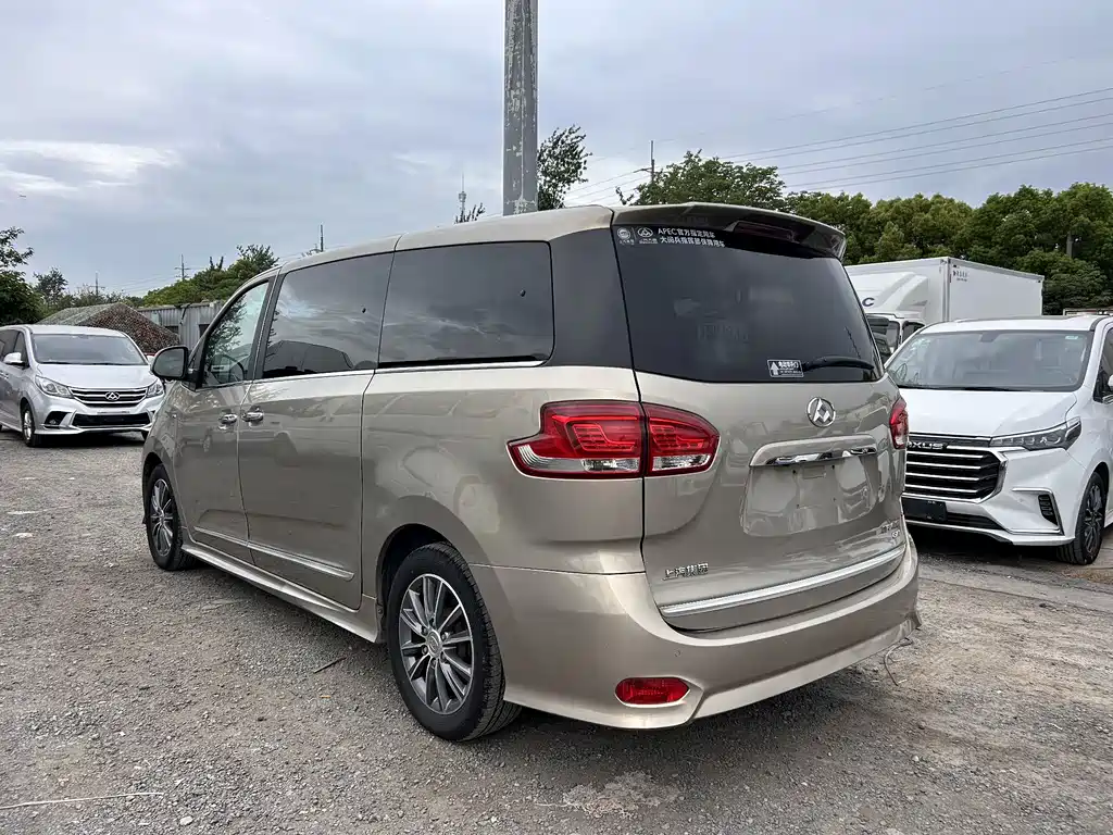 Maxus G10 2.0 T Auto Luxury Executive