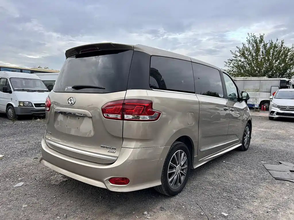 Maxus G10 2.0 T Auto Luxury Executive