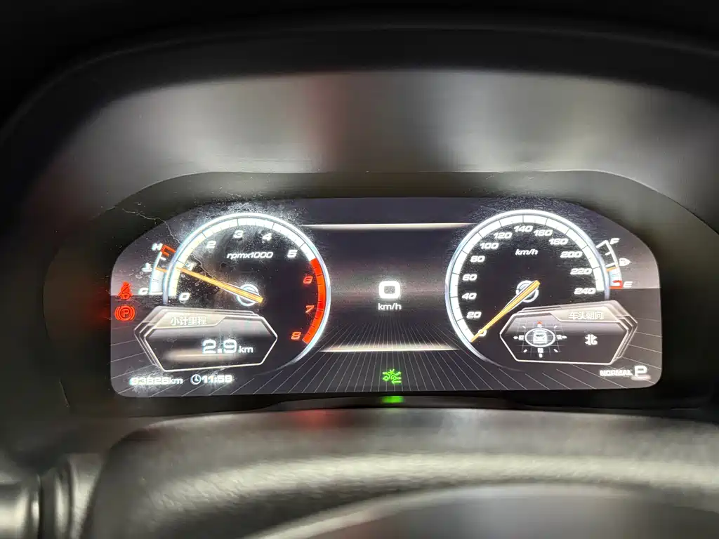 WEY VV7 2.0 T Super Luxury