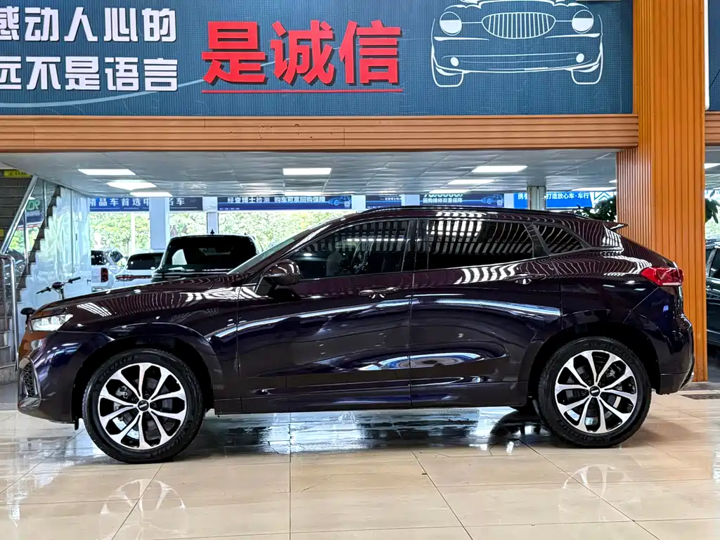 WEY VV7 2.0 T Super Luxury