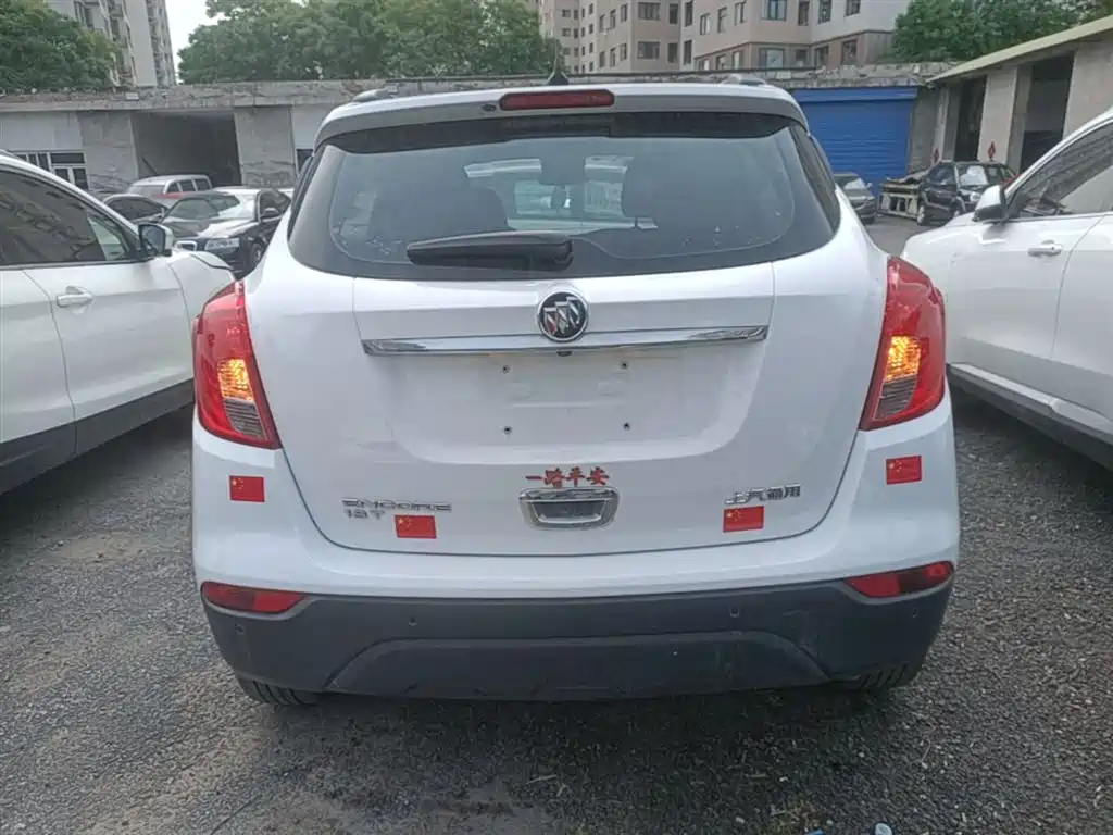 Encore 18 T Auto 2 WD Urban Leading