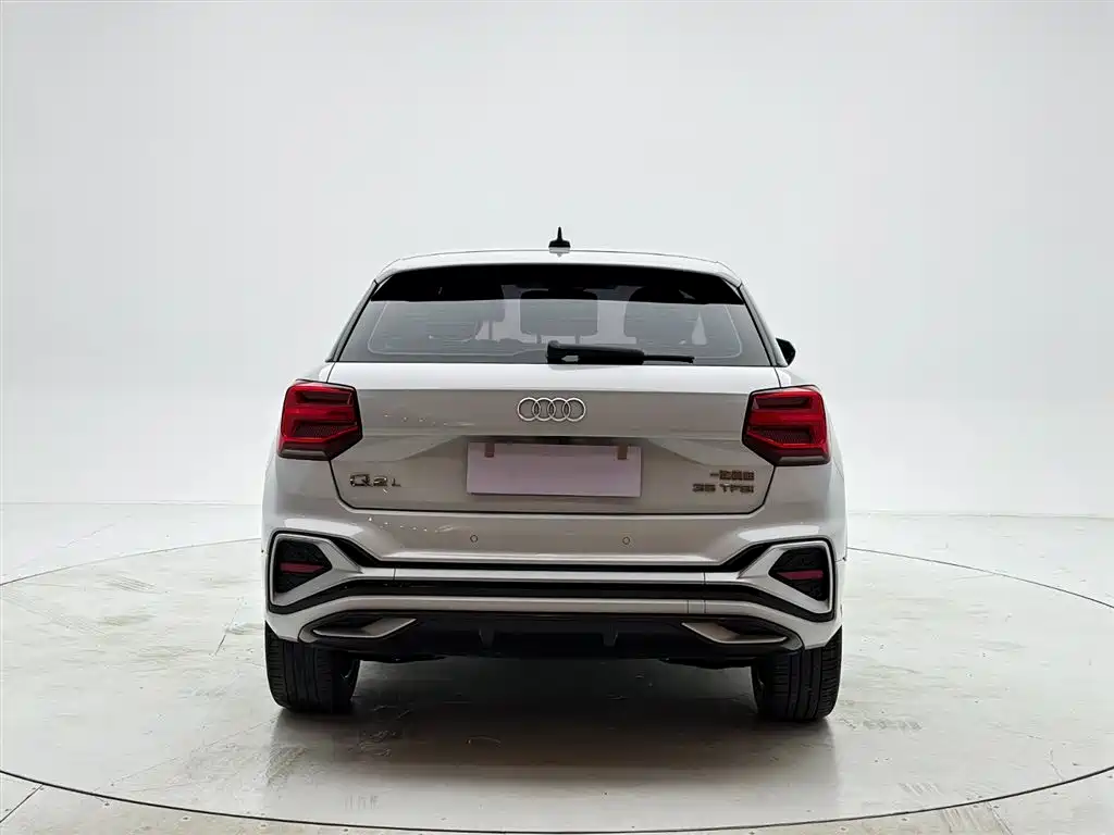Audi Q2 L 35 TFSI Progressive Dynamic