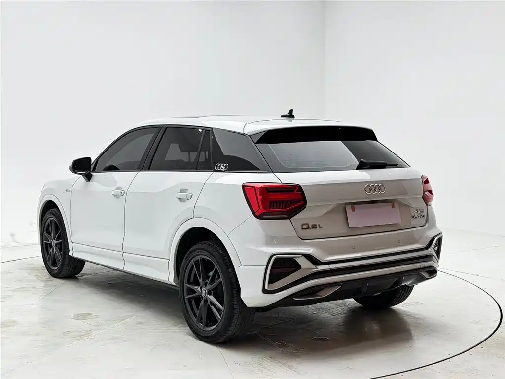 Audi Q2 L 35 TFSI Progressive Dynamic