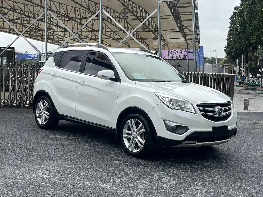 Changan CS35 1.6 L Auto Luxury CN-V