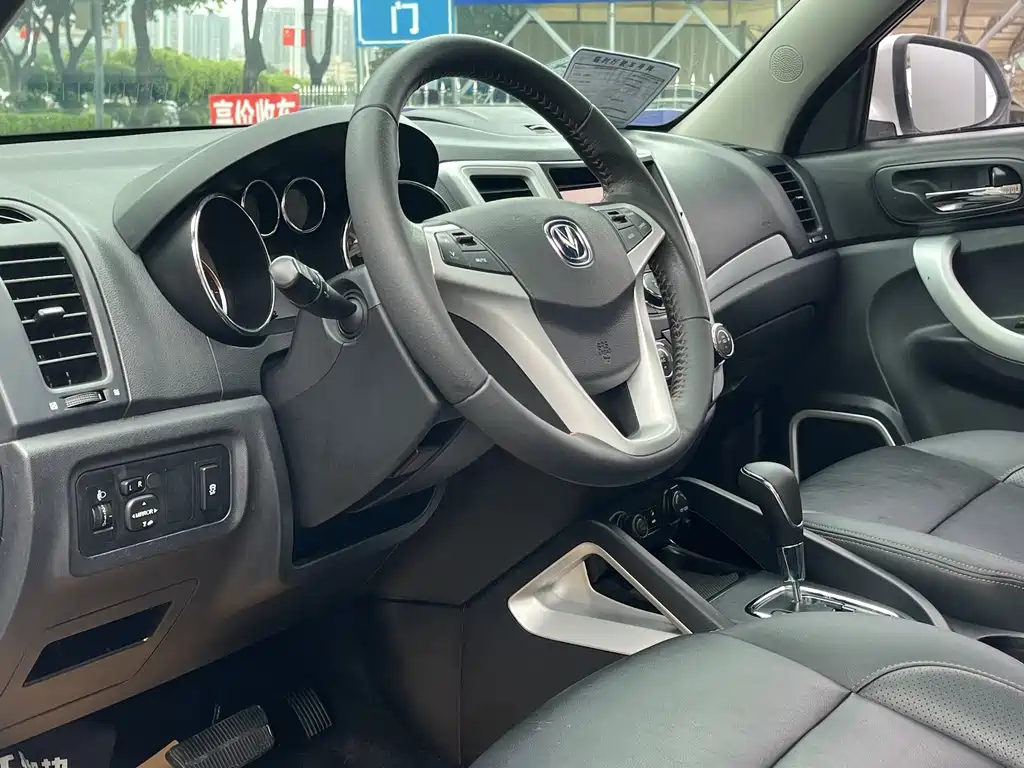 Changan CS35 1.6 L Auto Luxury CN-V