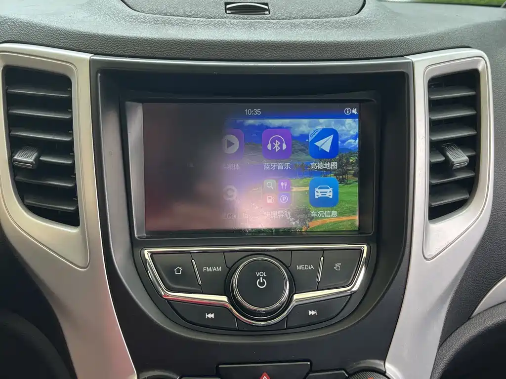 Changan CS35 1.6 L Auto Luxury CN-V