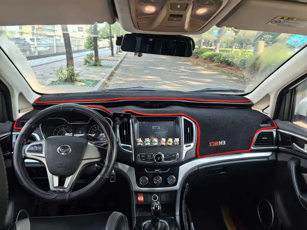 BAIC Huansu H3 H3 F 1.5 L Manual Luxury