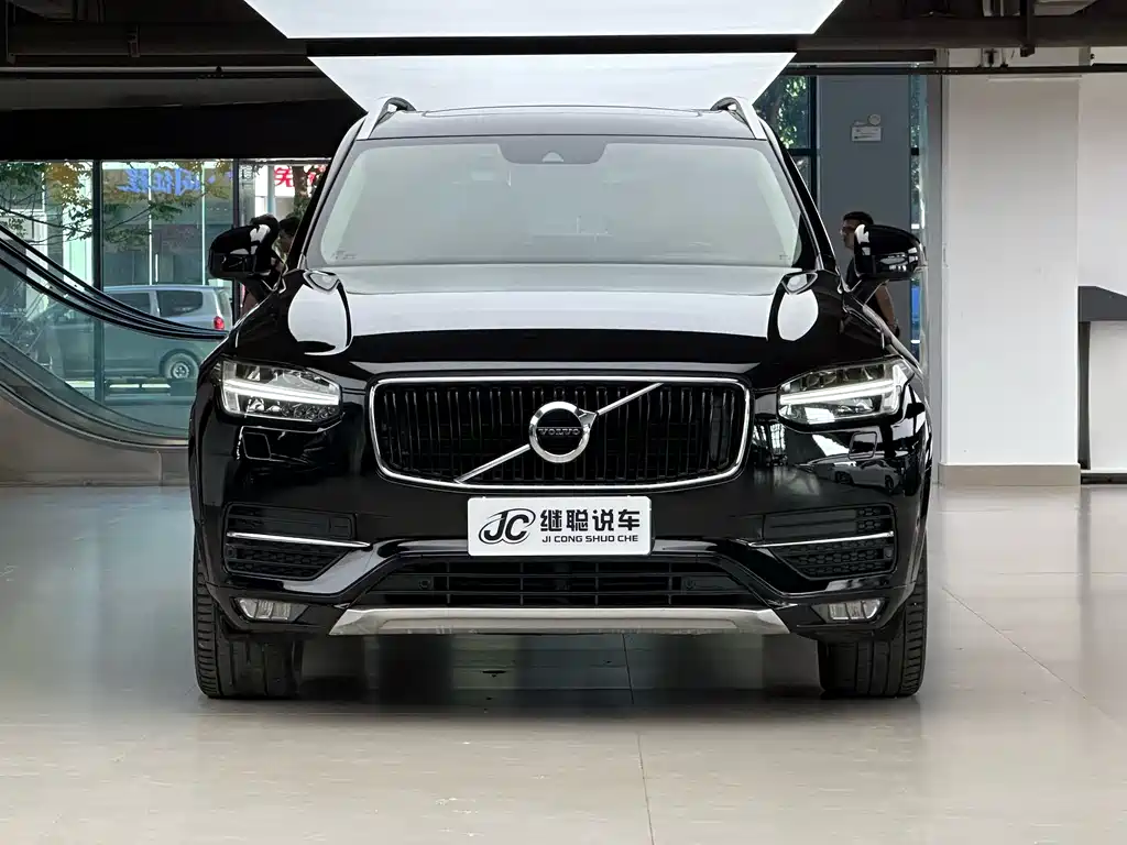 Volvo XC90 T6 Smart Grace 7-seat